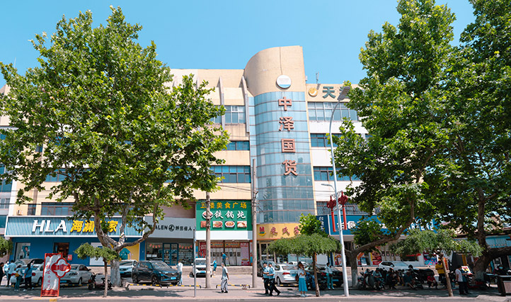 佰福国际(中国游)官方网站