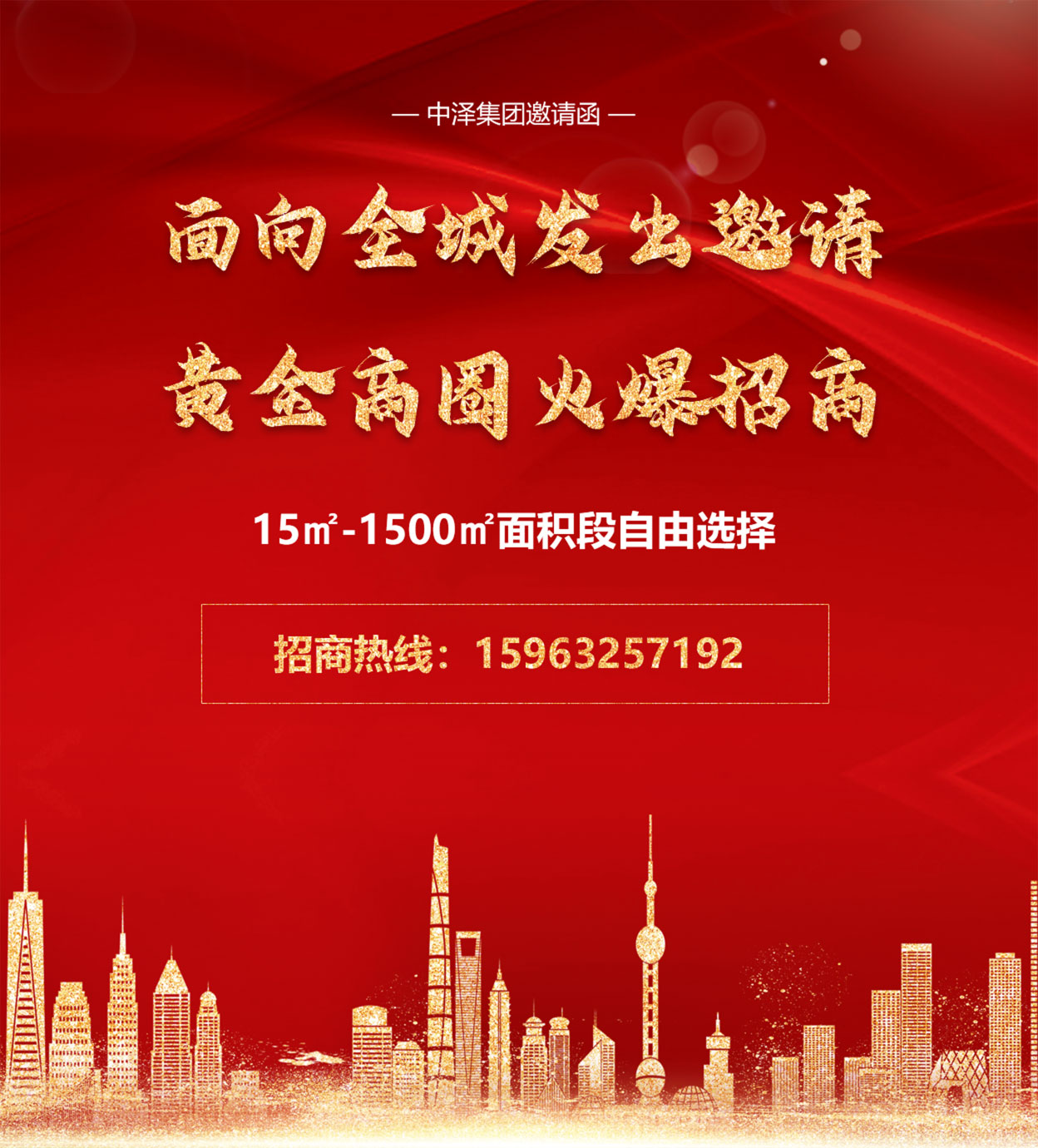 佰福国际(中国游)官方网站