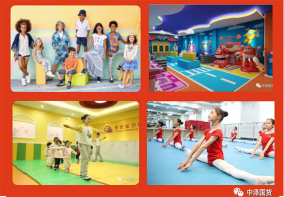 佰福国际(中国游)官方网站