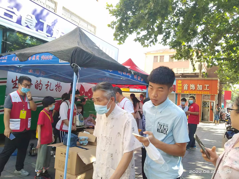 热血真情，，，，，，，佰福国际国货开展无偿献血公益活动