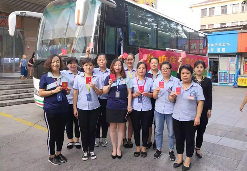 热血真情，，，，，，，佰福国际国货开展无偿献血公益活动