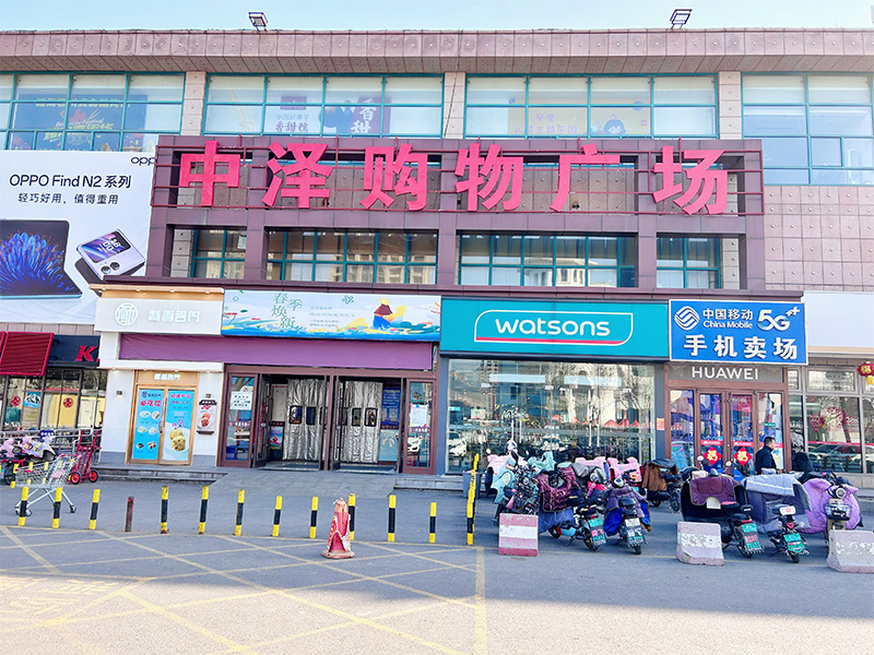 2023年零售周报：3.5-3.11