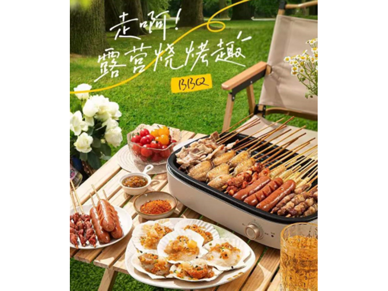 零售周报（4.23-4.29）