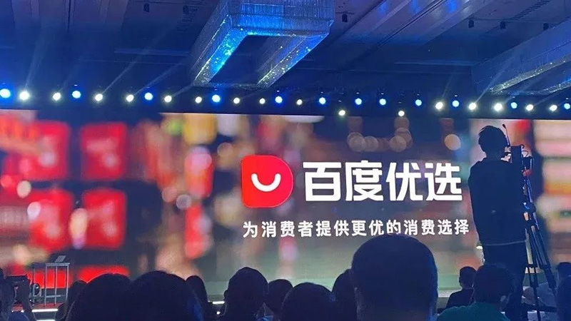 零售周报（5.28-6.3）