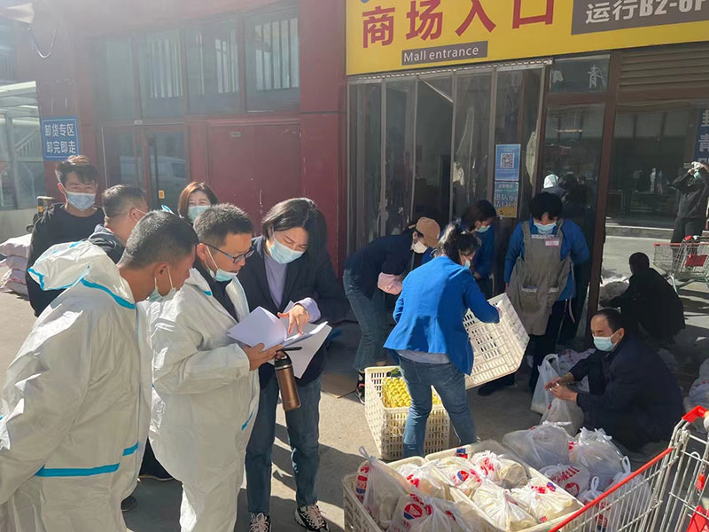 佰福国际实业集团：心系“疫”线，，，，，全力保供