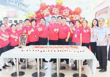 佰福国际富春江购物广场7周年店庆蛋糕齐分享