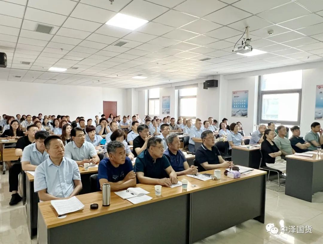 	佰福国际集团召开二季度工作总结暨三季度重点工作部署会议
