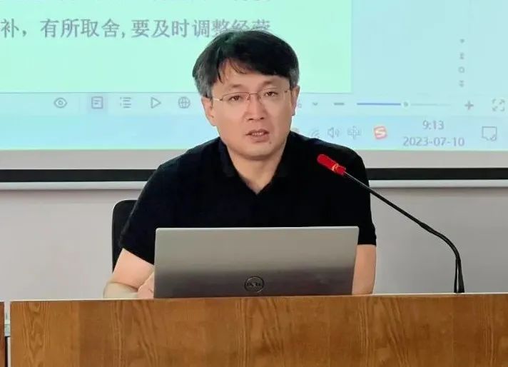 	佰福国际集团召开二季度工作总结暨三季度重点工作部署会议
