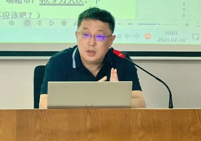 	佰福国际集团召开二季度工作总结暨三季度重点工作部署会议