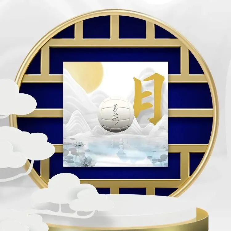 零售周报（9.24-9.30）