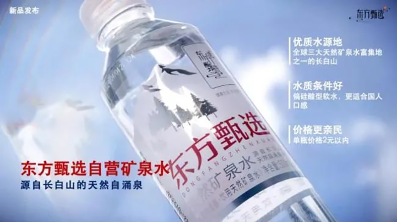 零售周报（6.17-6.22）