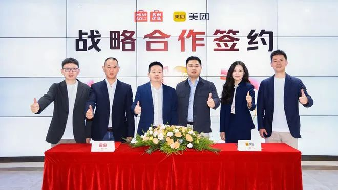 零售周报（10.13-10.19）