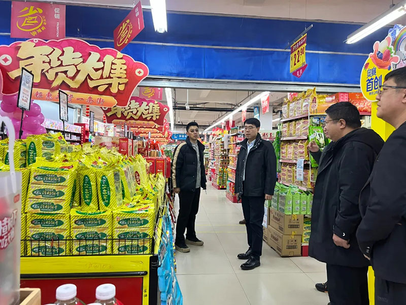 青岛青食与青岛佰福国际集团开展业务交流，，，，，，共探2025发展新篇！